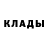 ГЕРОИН белый Viacheslav Efimoff