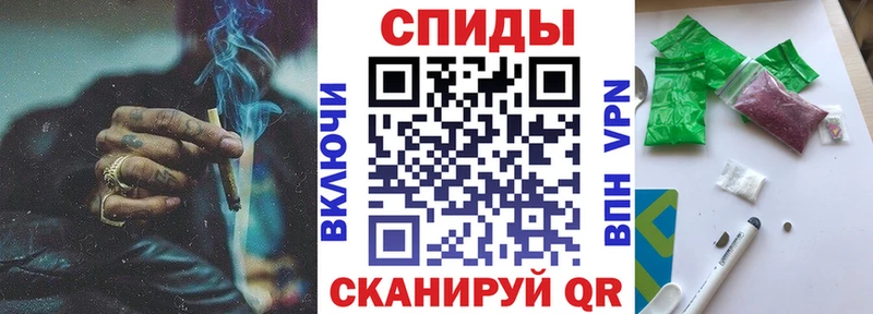 БУТИРАТ буратино  Купить закладки  Протвино 