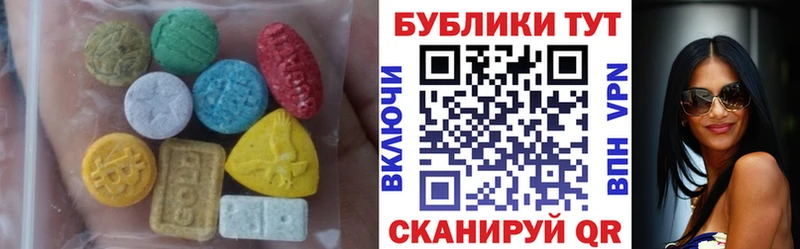 Купить Протвино Экстази Philipp Plein