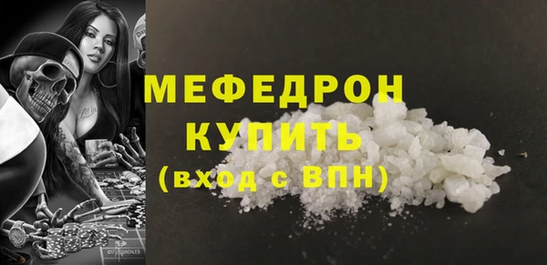 a pvp Покровск