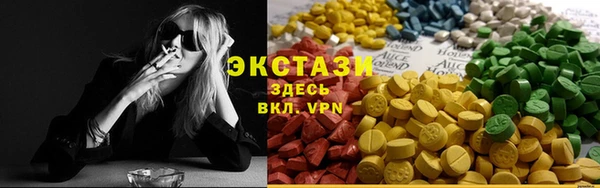 a pvp Покровск
