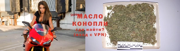 a pvp Покровск