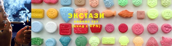 прущие грибы Покров