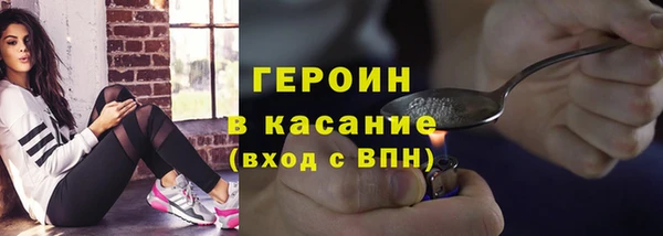 a pvp Покровск