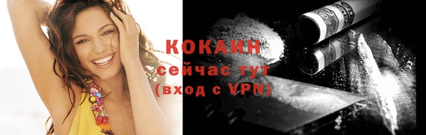 a pvp Покровск