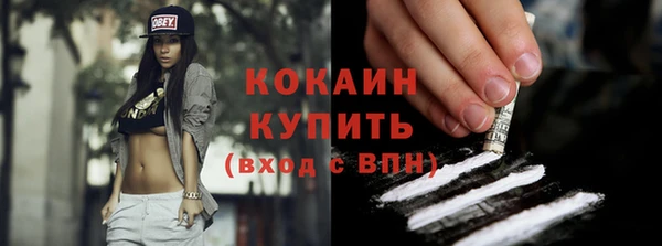 a pvp Покровск
