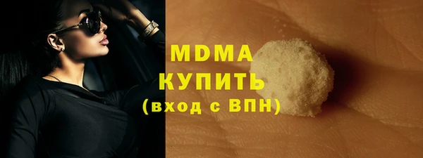 a pvp Покровск