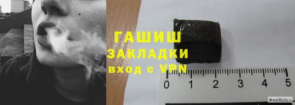 меф Покачи