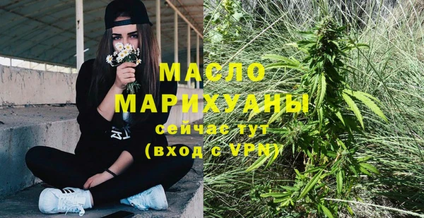 прущие грибы Покров