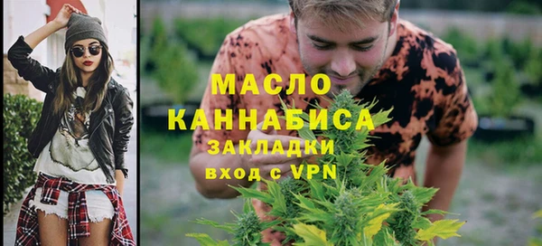 прущие грибы Покров