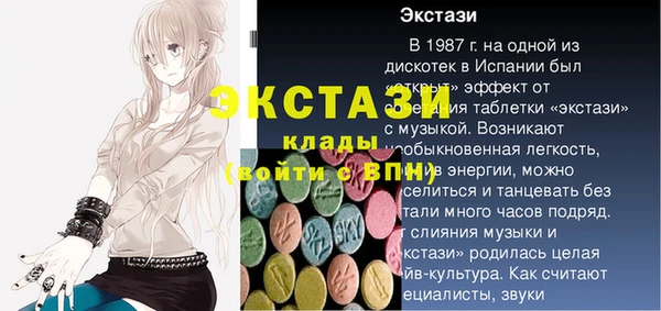 a pvp Покровск
