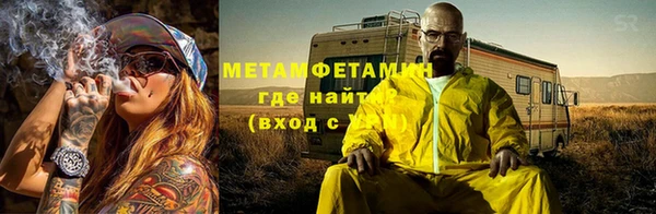 меф Покачи