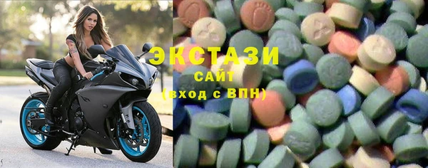 меф Покачи