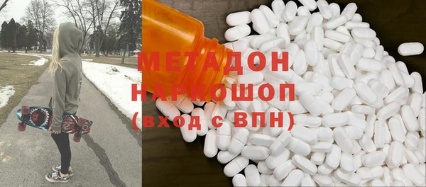 a pvp Покровск