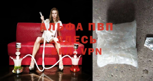 a pvp Покровск