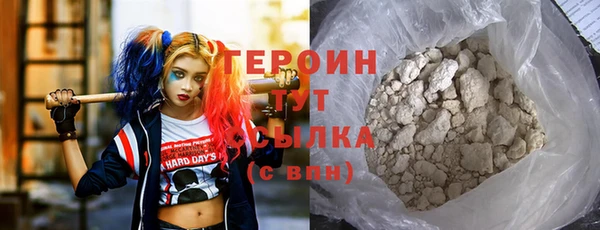 прущие грибы Покров