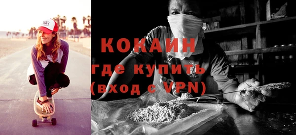 a pvp Покровск