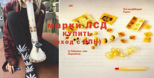 a pvp Покровск