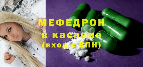a pvp Покровск