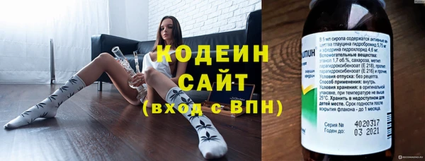 a pvp Покровск