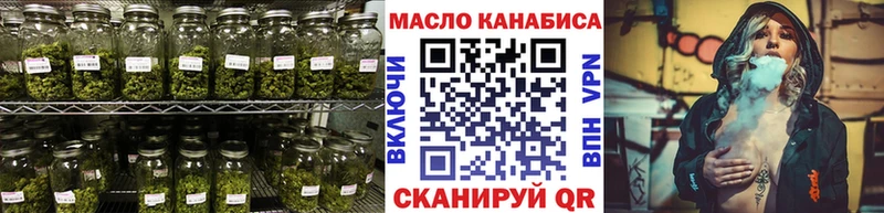 Купить закладки  Протвино  Дистиллят ТГК жижа 