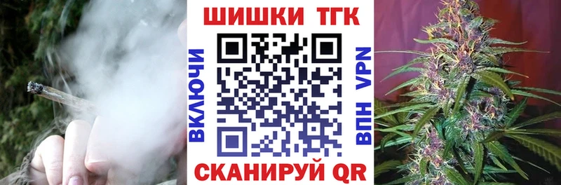 Марихуана индика  Купить где  Протвино 